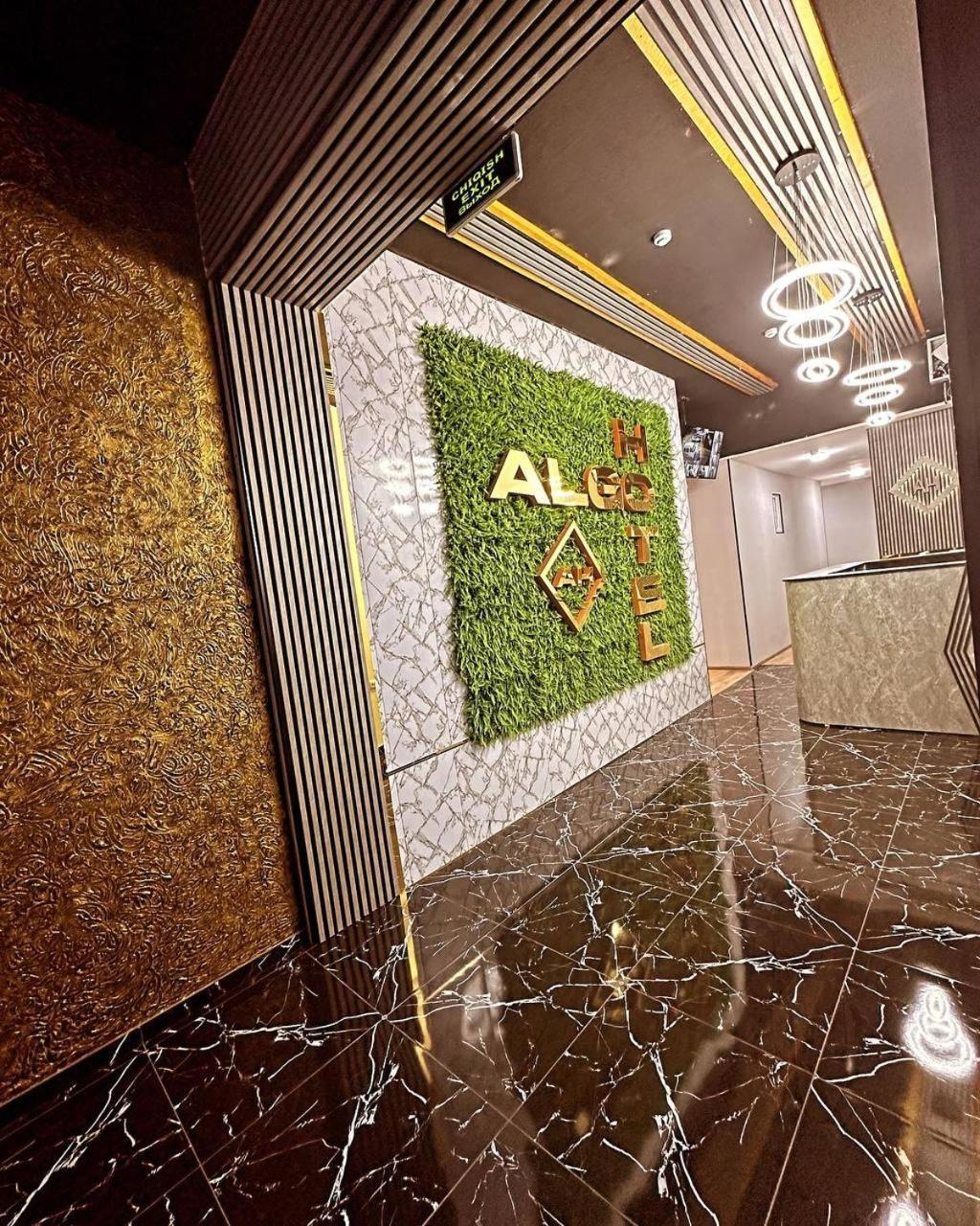Algo Hotel Ташкент Экстерьер фото